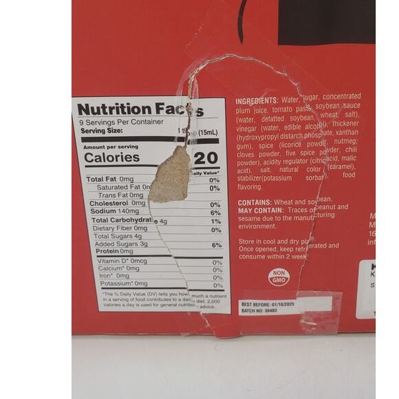 Picante 4 Piece Grill Master Set, **NEW** - Picture 5 of 5